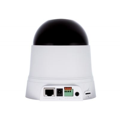D-Link DCS-5211L